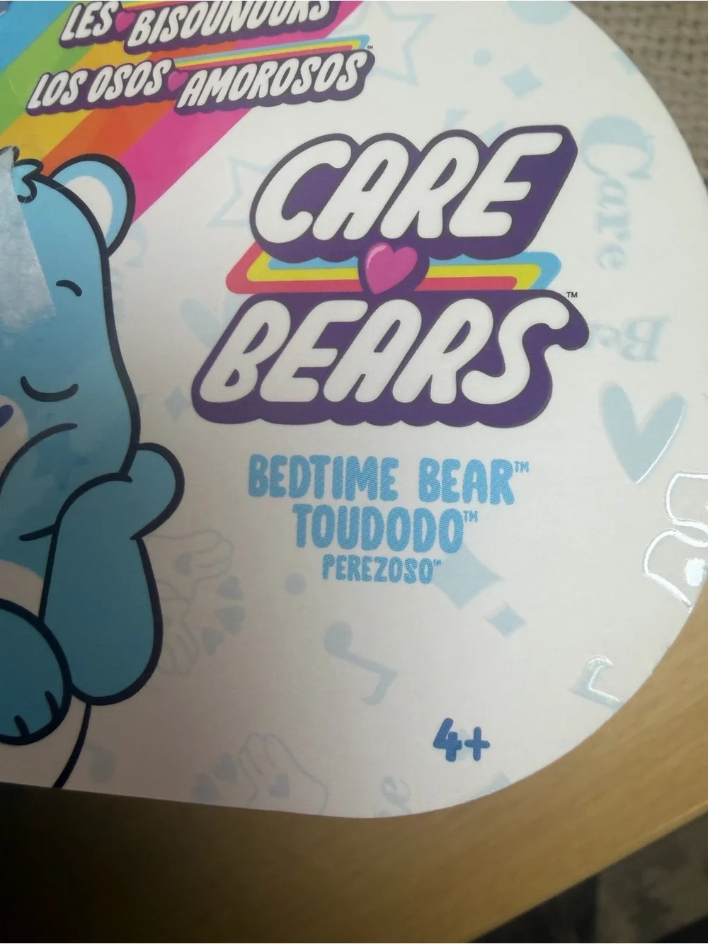 New Care Bears 14” Cozy Bedtime Bear Eco Friendly Plush Stuffed Animal New Toy
